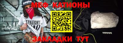 мет Кимры