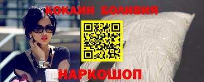 первитин Кинель