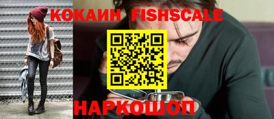 мет Кимры