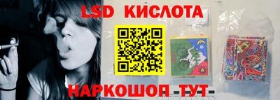 мет Кимры