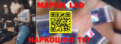 первитин Кинель