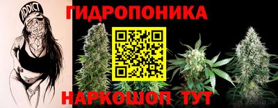 первитин Кинель