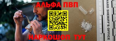 мет Кимры