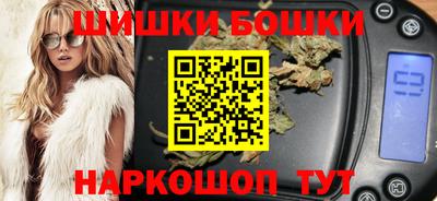 мет Кимры