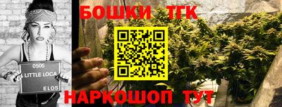 первитин Кинель