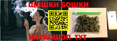 мет Кимры