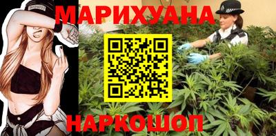 первитин Кинель