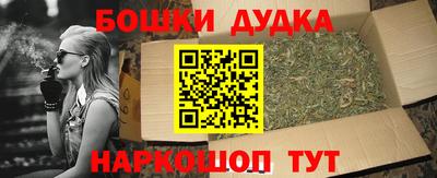 мет Кимры