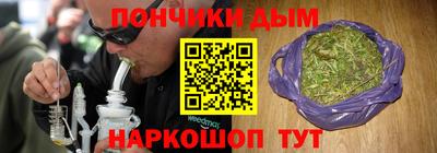 первитин Кинель