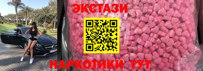 spice Кингисепп
