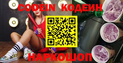 мет Кимры
