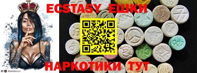 первитин Кинель