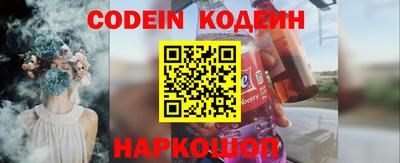 мет Кимры