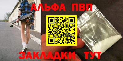 мет Кимры