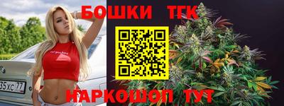 первитин Кинель