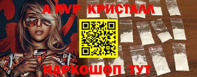 мет Кимры