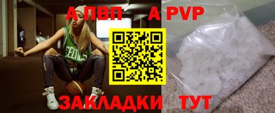 мет Кимры