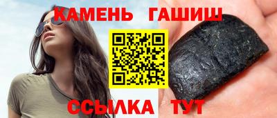 spice Кингисепп