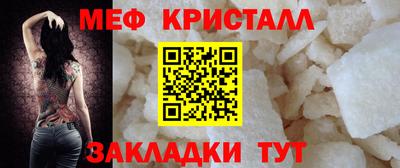 мет Кимры