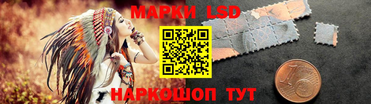 Сосновоборск  Лсд 25 экстази ecstasy  Лсд 25 экстази  Лсд 25 экстази кислота  Вход с VPN 